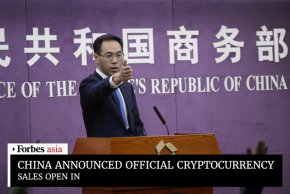 
 Едно от най-големите световни правителства току-що гласува огромно доверие и легитимност на света на криптовалутите. Китай, в безпрецедентен ход, току-що обяви, че официално приема определена криптовалута за своя официална монета.