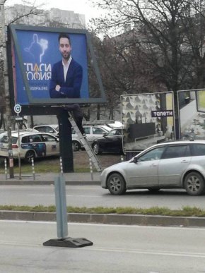 
Отделно логистиката и кетърингът на партиен конгрес с повече от 700 делегати излизат не по-малко от 20 000 лева.