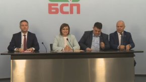 БСП няма да бавят процеса.