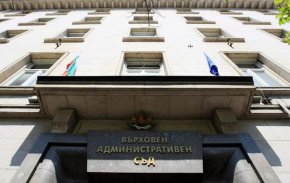 Върховният административен съд (ВАС) засекрети делото, което бившият шеф на звеното за борба с безредиците в столичната специализирана полиция Андон Андонов води срещу Министерството на правосъдието