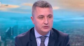 Тримата са с мярка за неотклонение.