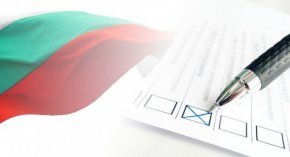 Така например формацията е установила, че на последните парламентарни избори само от един IP адрес в София са подадени 1053 заявления