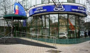 Никому неизвестната фирма, ръководена от Цветан Димитров, е получила между 11 и 12 млн. лв. в периода 2020 – 2021 г. от молдовска държавна институция, второстепенен бюджетен разпоредител.