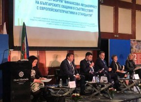 Става въпрос за списъка с проекти на общините, които до момента са финансирани само до 50%. 