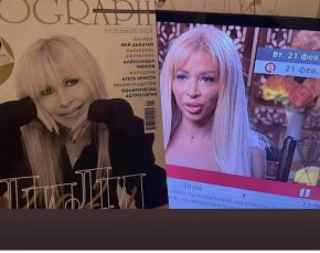 
Вторият сезон на Ергенът е финансиран по линия на Програмата за развитие на селските райони. 