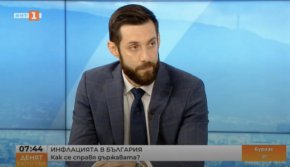 1 януари 2025 г. е възможна дата за присъединяването на България към еврозоната. Това заяви в студиото на „Здравей, България” изпълнителният заместник-председател на Европейската комисия по икономическите въпроси Валдис Домбровскис, който е на посещение в България.