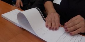 „Това е незаконосъобразно решение, защото не дава възможност за отделно отчитане на вота - задължение предвидено в Изборния кодекс. Не случайно законодателят е въвел това задължения, защото дава гаранции за точно отчитане на нашите гласове”, заяви Надежда Йорданова от ПП.