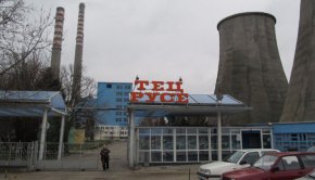От централата подчертаха, че като национално отговорно дружество винаги са спазвали всички законови изисквания.
