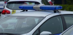 
Извършва се оглед на място.