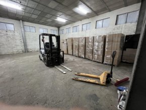 Образуването е досъдебно производство.
