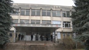 Държавата е мажоритарен собственик в болницата с почти 80 на сто дялов капитал.
