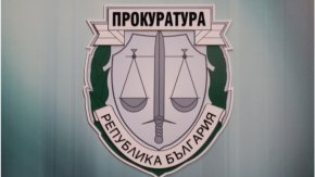 

Списъкът е намерен при претърсване на имотите на заподозрените, които са се занимавали с различни престъпления. 