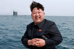 
Тестът е бил ръководен лично от севернокорейския лидер Ким Чен-ун.