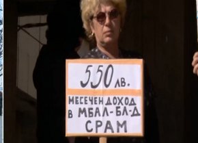 Организаторът на днешния протест е председателят на националния синдикат „Защита”  Красимир Митов, който твърди, че няма промяна от миналогодишните протести насам, а липсата на бюджет притеснява медиците.
