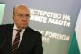 Николай Милков 