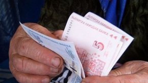 Кабинетът на премиера Гълъб Донев е първият от дълги години, който няма да дава великденски добавки за пенсионерите.
