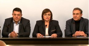 
Истинската автентична лява партия е БСП и коалиция БСП за България, посочи Нинова