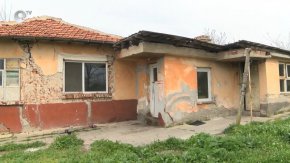  димитровградското село Странско