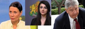 ГЕРБ пък ще има петима народни представители, които най-вероятно ще бъдат: Румен Христов, Александър Ненков, Александър Иванов, Николай Алгафари – досегашни, и Асен Балтов – бившият шеф на Пирогов като нов. Три места получава Възраждане - за Николай Дренчев (или Ивелин Първанов, ако той избере да влезе от друга листа, където е водач), Иво Русчев (или Ивайло Чорбов) и Маргарита Генчева. По един депутат ще имат БСП (Христо Проданов) и ИТН (Павела Митова)