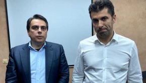 Какъв тогава ще дойде Паисий вече е отделен въпрос към депутатката пореден мандат с неясна професия и най-известна с гимнастиката, която прави, противно дори на елементарното възпитание насред пленарната зала.