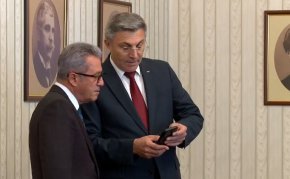  ДПС при президента на консултации