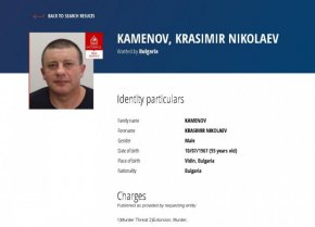  Красимир Каменов - Къро