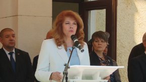  в Първомай вицепрезидентът Илияна Йотова