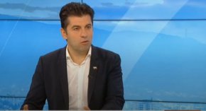 

Академик Николай Денков сам е посочил членовете на оглавявания от него проектокабинет, уточни той.