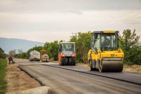 Чепинско шосе