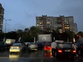 Нови 60 прожекции на съвременни български филми