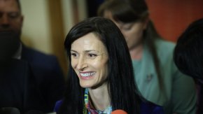 
Сигнал до главния прокурор за конфликт на интереси със задна дата, свързан с номинираната от ГЕРБ/СДС за премиер Мария Габриел, внесе Сдружение Дискусионен клуб за социална местна политика