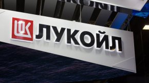 
"Очакванията за компенсиране на негативната тенденция вследствие на внос на казахстански петрол естествено са в бъдещето. Предстои да се направи анализ и бихме искали да видим първите доставки и дали ще успеят да предоставят документите, които сме изискали".