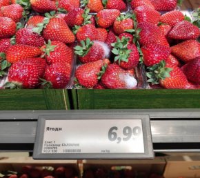   Ягоди с плесен в Lidl