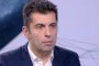 Кирил Петков