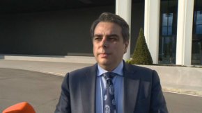 Асен Василев