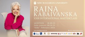 Райна Кабаиванска