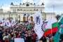 От Възраждане организират протест пред НС утре в 12:00ч.