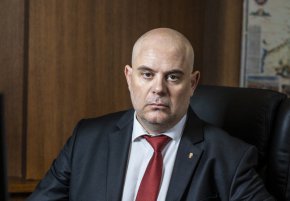 
Иван Гешев