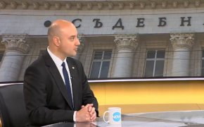 Атанас Славов