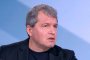  Тошко Йорданов