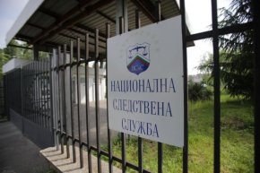 
Изпълняващият функциите главен прокурор на Република България Борислав Сарафов възложи на заместник директора на Националната следствена служба (НСлС) Ивелина Христова временно да ръководи следствената служба, считано от 19.06.2023 г., съобщиха от пресцентъра на прокуратурата.