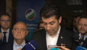  7 условия слагат на ГЕРБ от ПП-ДБ. Ако те не бъдат изпълнени, втората политическа мощ ще изиска оставка на държавното управление. Това стана ясно от изказване на съпредседателя на " Продължаваме промяната " Кирил Петков след съвещание на групата на ПП-ДБ, траяло няколко часа.