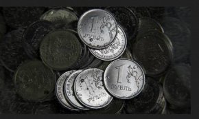 Руската рубла