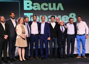 
На 28 ноември 2022 г. 19 минути оповести Васил Терзиев като кандидат-кмет на София от десницата и всеки може да го види на 19min.bg. 