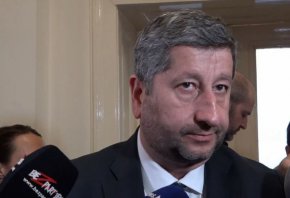  Христо Иванов