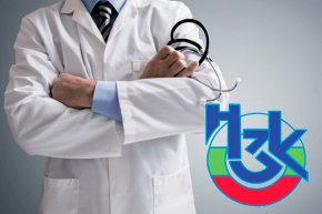 Националната здравноосигурителна каса
