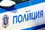 Полиция