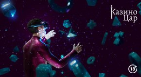 Хазартът е любимата форма на забавление на много хора от векове.