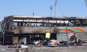 Финансовите активи в ЕС на санкционираните лица и групи са замразени