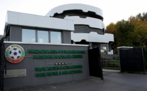 Вицепрезидентът на БФС Емил Костадинов е член на Комисията за турнири и състезания на ниво национални отбори